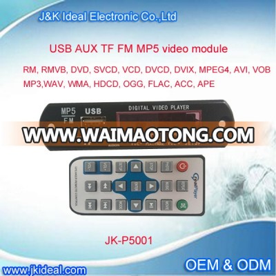 JK-P5001 FM USB TF car kit mp5 video player