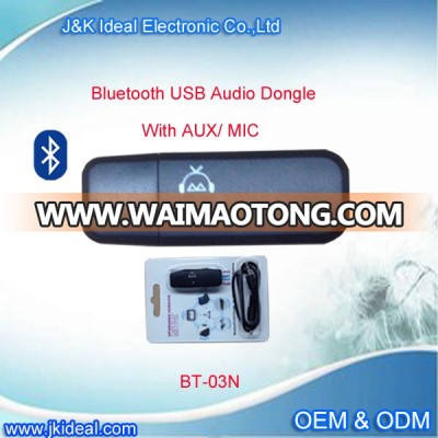 JK6836BT-MIC wireless wma wav mp3 bluetooth handsfree car kit