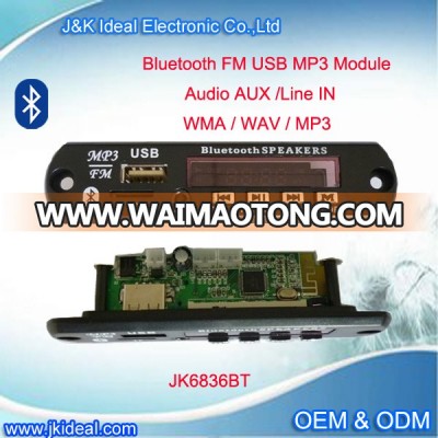 JK-AMP01 12V digital audio kit amplifier mp3 player module