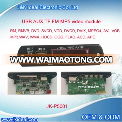 JK-P5001 Digital dvd car mp3 aux fm usb mp5 music player module