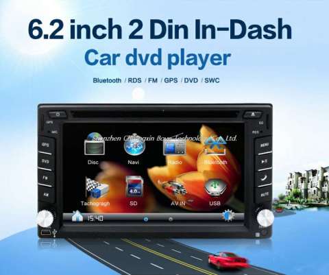 6.2inch 2 DIN in-Dash Car Video MP3 MP4 Player